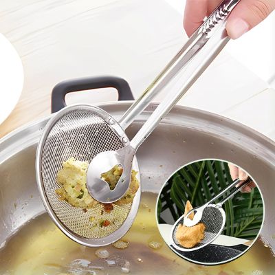cuillère filtrante petits aliments et résidus