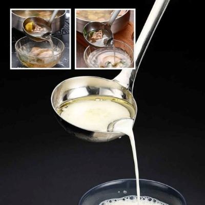 louche-filtrante-pour-toute-sauce