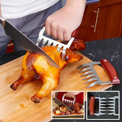 griffes-a-viande-pour-toutes-vos-viandes-effilochez-rapidement