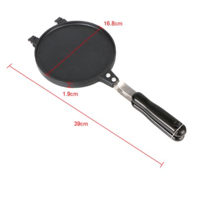 CREPIERE EN ALUMINIUM 16 CM